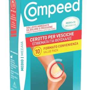 Compeed - cerotto per vesciche medio 10pz